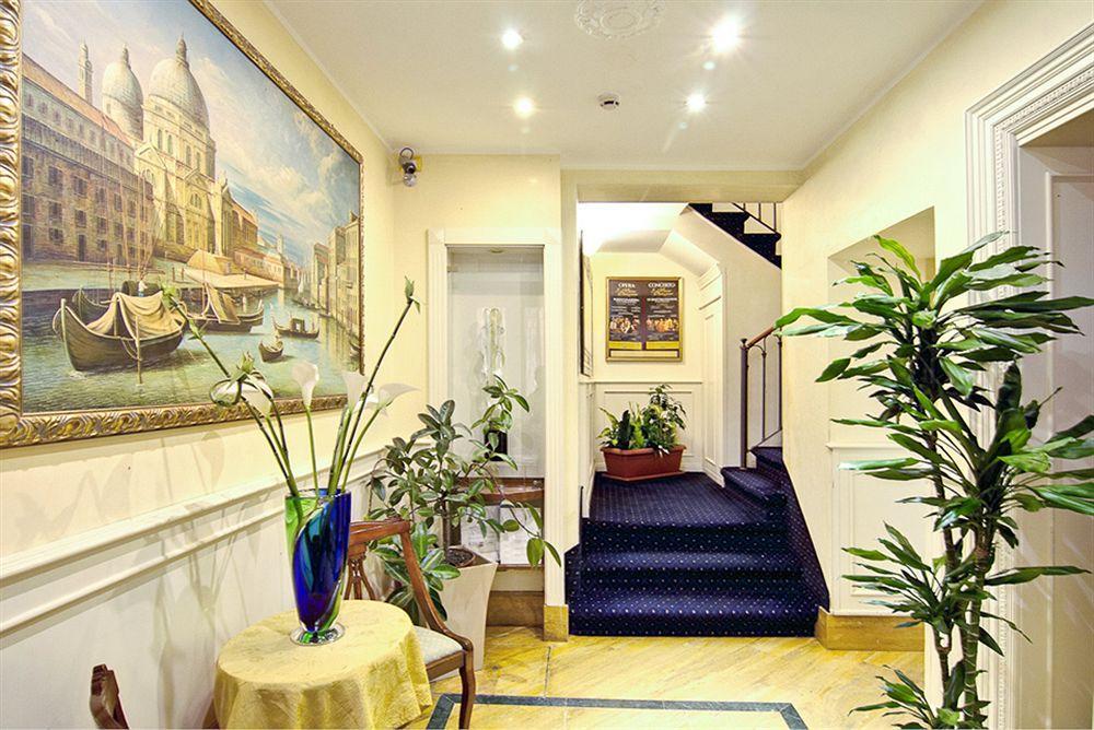 Pensión Palazzo La Scala 3*
